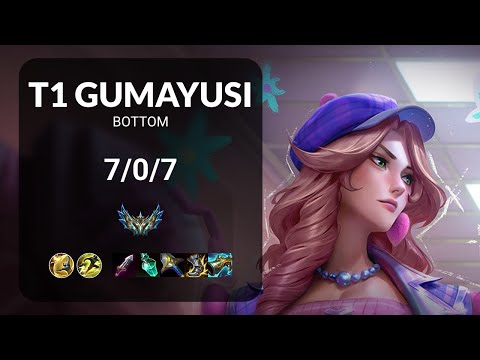🎯 T1 Gumayusi's FLAWLESS Caitlyn Game vs Ezreal! KR Challenger Patch 15.1