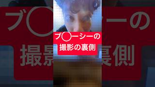 裏側ヤバいな… #ブリとカワウソ #ブリカワ