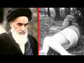 The HORRORS Of Ayatollah Khomeinis Execution Methods Warning REAL FOOTAGE