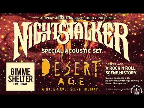 Nightstalker - Special Acoustic Set (full) @ Gagarin 205, Athens, Greece 19/11/2018
