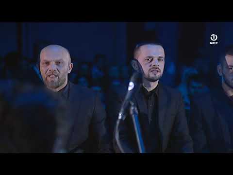 Večer muslimanske duhovnosti 2018 - Bože vječni