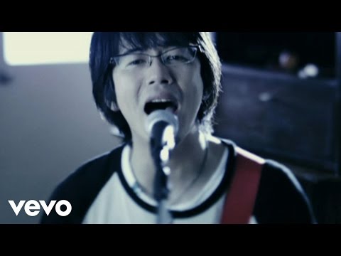 ASIAN KUNG-FU GENERATION - A Town In Blue