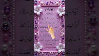 Download lagu Surah (سورة الفاتحة✨ reaction remix Egzon Ibrahim #alfatiha#alfatiha mp3 Download lagu Surah (سورة الفاتحة✨ reaction remix Egzon Ibrahim #alfatiha#alfatiha mp3