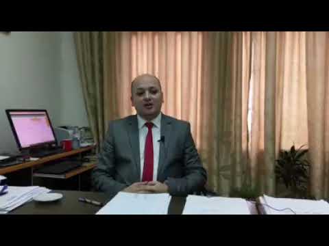 تشكل الضرائب حوالي 80% من ايرادات السلطة الفلسطينية