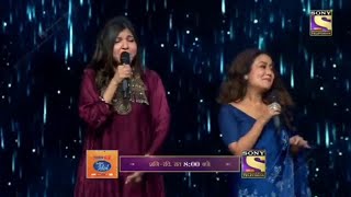 Alka Yagnik &amp; Neha Kakkar ने दिया Tip Tip Barsa Pani Song पर धमाकेदार Performance || Indian Idol 12