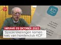 Verwarring over spookrekeningen en opnieuw buschaos bij NS Almere | Dit is Flevoland