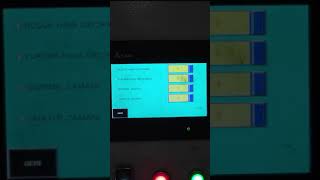 Eskapet 49.GR Çakma preform ile 2 LT Pet şişe üretimi