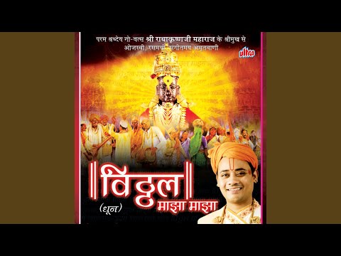 Lāgala Chanda Manāla Lāgla Chanda video thumbnail