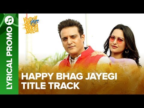 happy phirr bhag jayegi 2018 hin happy phirr bhag jayegi 2018 hin