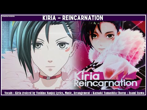 Kiria Kuruno - Reincarnation AMV [ENG/ROM Lyrics] ♥ Tokyo Mirage Sessions #FE ♥
