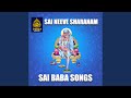 Neeve Saranam Antimaya
