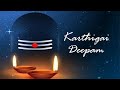 Karthiga Deepam Status கார்த்திகை Karthigai Deepam Whatsapp Status Happy Karthik