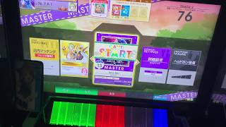 【CHUNITHM】緊張に負けたluna blu鳥寸