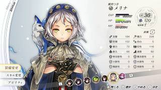 switch2版　【アナザーエデンビギンズ】#012 スマホ版現役エンジョイ勢が1から始める超時空RPG！〈ネタバレあり〉