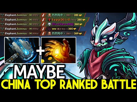 MAYBE [Outworld Destroyer] China Top Ranked Battle VS SCCC Mid Dota 2