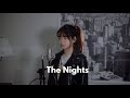 Avicii The Nights Shania Yan Cover