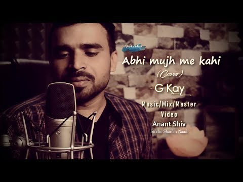 Gautam Gupta Abhi mujhme...