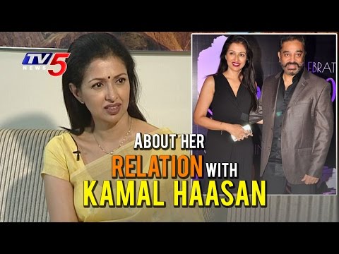 Actress Gautami About Her Relation With Kamal Haasan | Life Is Beautiful With Gautami | TV5 News