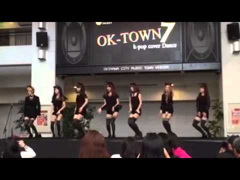AOA like a cat