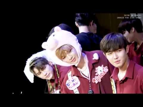 180610 켜줘 팬사인회_녤니 충돌 + 마지막 인사 멘트 강다니엘 직캠