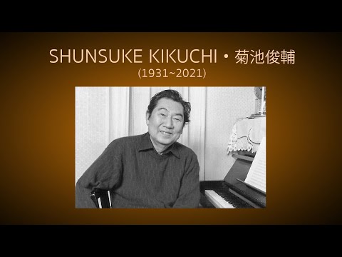 Shunsuke Kikuchi • 菊池俊輔 | Songs & BGM