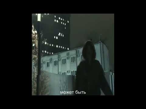 free | sqwore + kayyo + eve2 + ilm + dance type beat - “завтра”