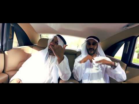 DJ Hamida Feat Oriental Impact & Cheba Maria Hadi Ma Vie Clip Officiel HD