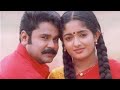 Dileep Kavyamadhavan Status Song Malayalm Malayalam Somg