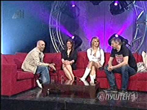 Опуштено со Тони и Део | Opusteno so Toni i Deo - 1 del 21.03.2010