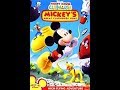 Opening To Mickey Mouse Clubhouse Mickey S Great Clubhouse Hunt 2007 DVD