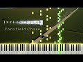 Cornfield Chase (Main Theme) | Interstellar (Piano Cover/Tutorial)