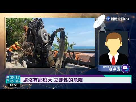 砂石車翻落鐵路邊坡 大里-福隆一度中斷