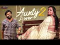Aunty Lover Part 2 Sainath Garimella Rowdy Fellow