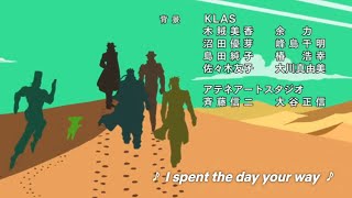 Cover art for Roundabout ed