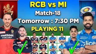 IPL 2022 | Royal Challengers Bangalore vs Mumbai Indians Playing 11 | RCB VS MI Playing 11 2022