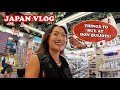 Best Things To Buy At Don Quijote Japan! (Shopping + Haul) | Laureen Uy