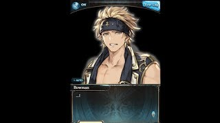 【GBF】Fate Episode - Ayer "A Hopeful Heart" - *5 Uncap lvl.100