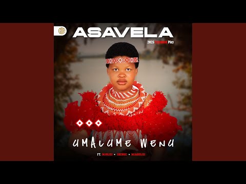 Nhliziyo yami (feat. Mjabulisi)