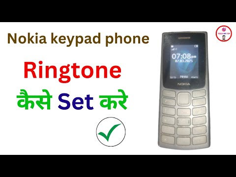 Nokia keypad phone me ringtone kaise set kare | Nokia keypad mobile me ringtone kaise lagaye