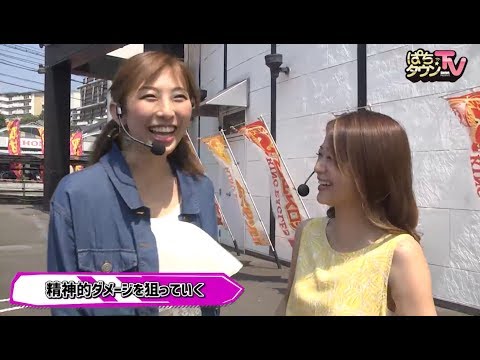 みさお vs 果生梨の番組ヒロインをかけた実戦【ぱちタウンTV大分版】ぱちタウンエンジェルスのかのんも登場し勝負は波乱の展開!?【パチスロ】パチスロコードギアス反逆のルルーシュR2 C.C.ver