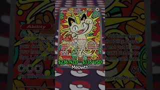 Can This Pack Pay For My Coffee? EP116  #pokemon #packbattle #packopenning #tradingcards