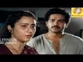 PANCHAGNI പഞ്ചാഗ്നി Malayalam Movie Part 05 Mohanlal Geetha Family Entertainer Mov
