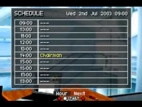 Premier Manager 2004-2005 GBA