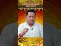 கனவில் பசுமாடு வந்தால் என்ன பலன் Dr K Ram Aa