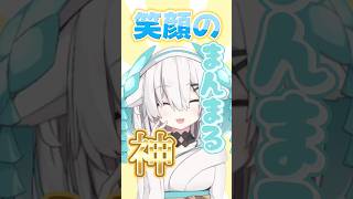 アルスの笑い声が好きな夢月ロア【にじさんじ/夢月ロア/アルス・アルマル】