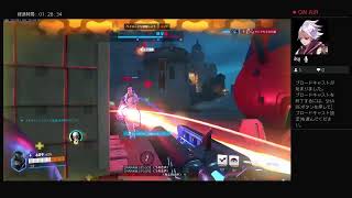 OVERWATCH2