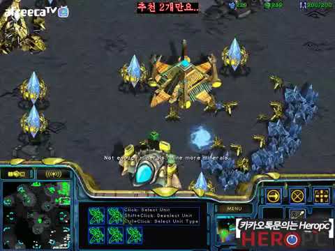 FPVOD Bisu vs Mong PvT Game 2 04 03 2016 Starcraft Brood War