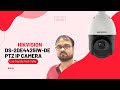 Product Video