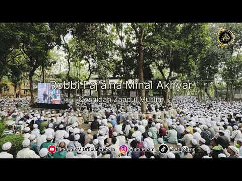 Qoshidah ZM - Robbi Faj'alna Minal Akhyar