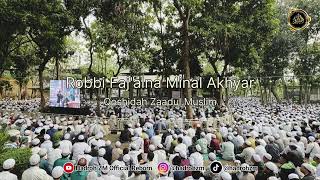 Download lagu Qoshidah ZM - Robbi Faj'alna Minal Akhyar mp3 Download lagu Qoshidah ZM - Robbi Faj'alna Minal Akhyar mp3